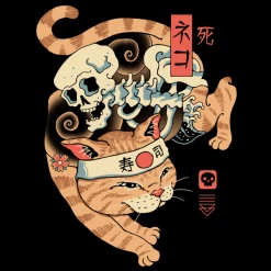 Wicked Clothes 'Catana Of Death' Shirt